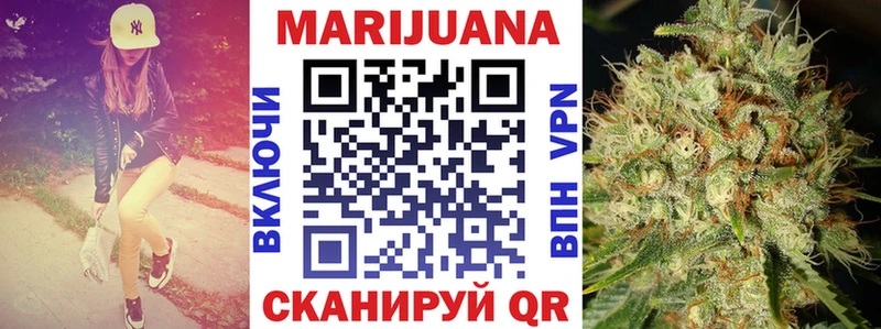 Купить Нолинск ГАШИШ  АМФЕТАМИН  Кокаин  A-PVP  МЕФ  hydra как зайти  Бошки Шишки 