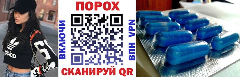 Amphetamine 97%  мориарти состав  Нолинск  что такое наркотик 
