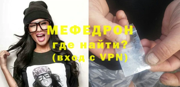 гашишное масло Арсеньев