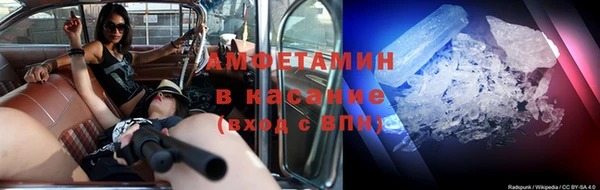 гашиш Армянск