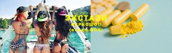 apvp Аркадак