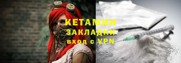 гашиш Армянск