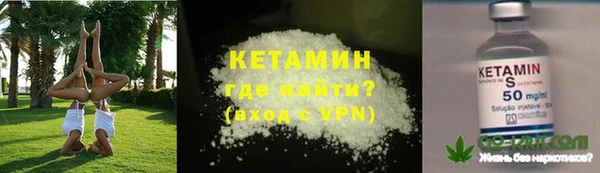 гашиш Армянск