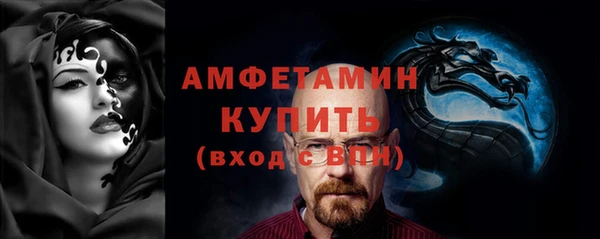 apvp Аркадак