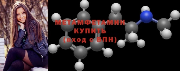 гашишное масло Арсеньев