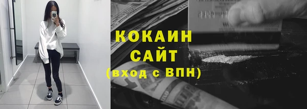apvp Аркадак