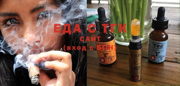 apvp Аркадак