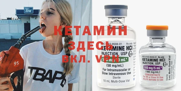 гашиш Армянск