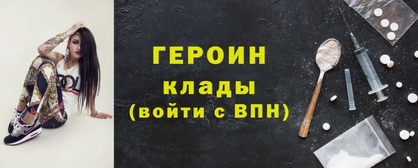 apvp Аркадак